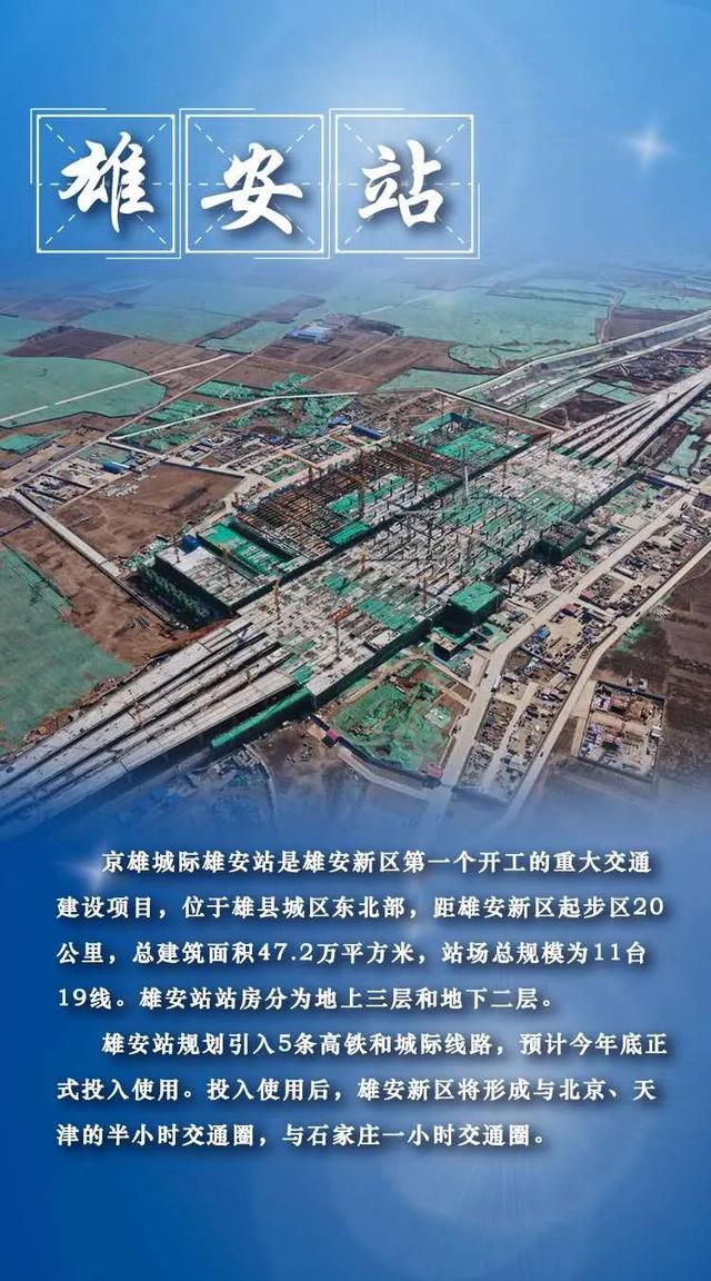 电器配件的生产销售 第298页