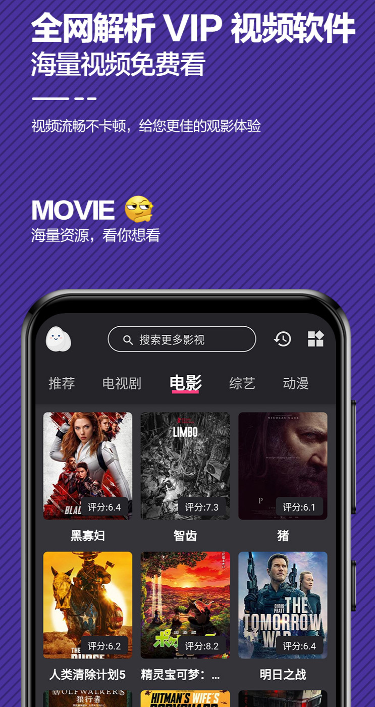 第1720页
