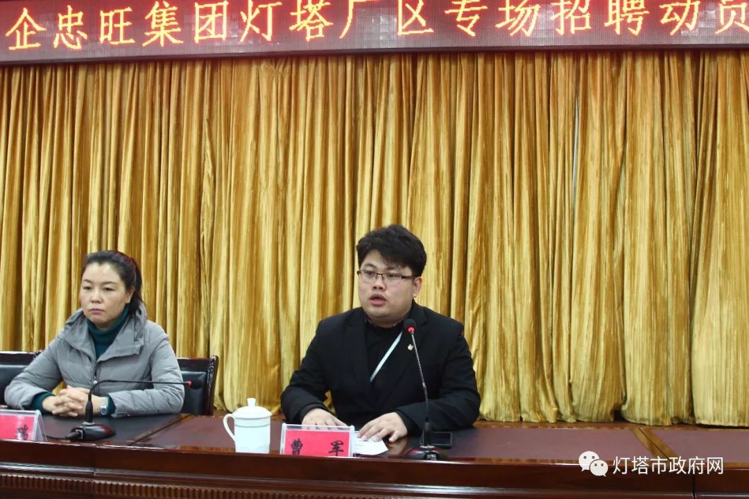 汽车零部件 第292页