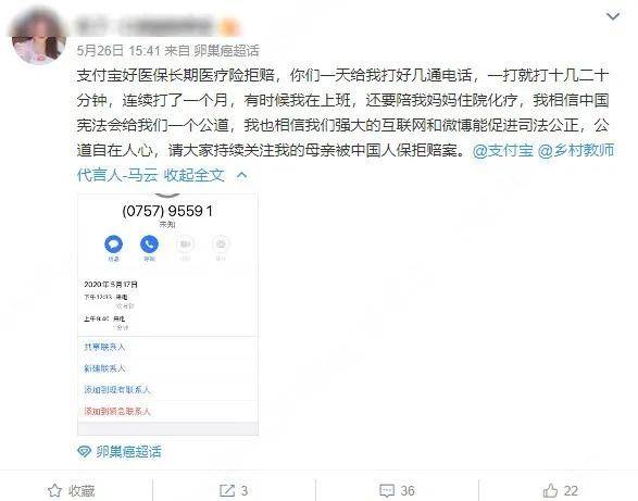 第1715页