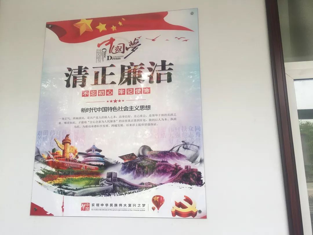 汽车零部件 第291页