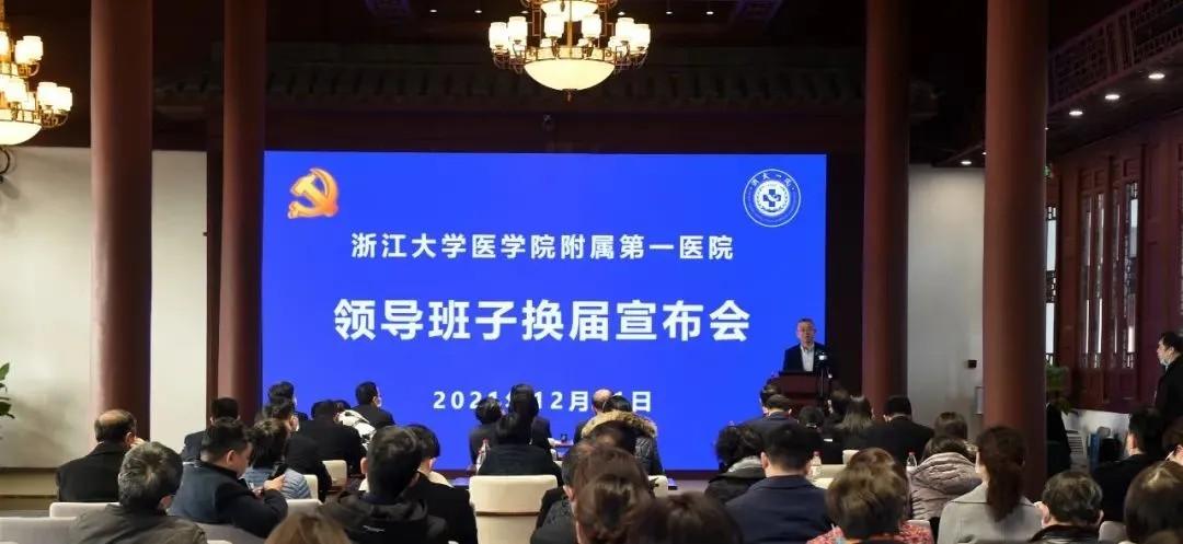 自行车配件 第293页