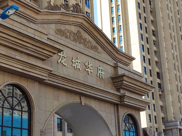 自行车配件 第292页