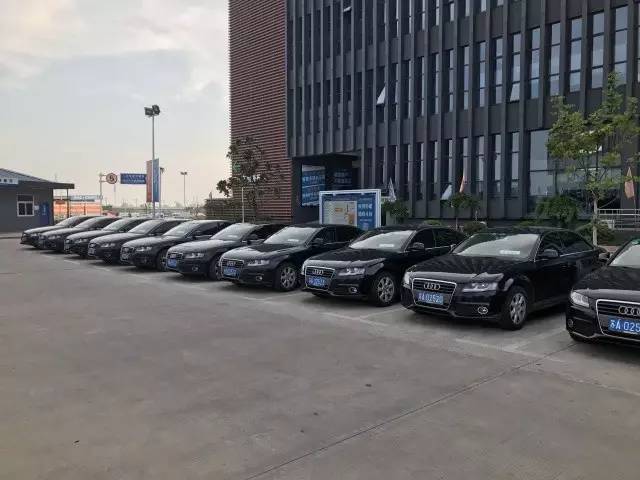 道路普通货物运输 第293页