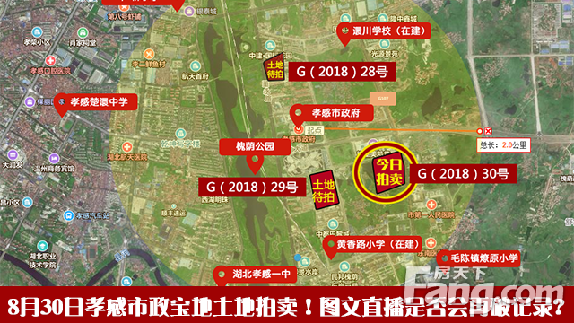 第1701页