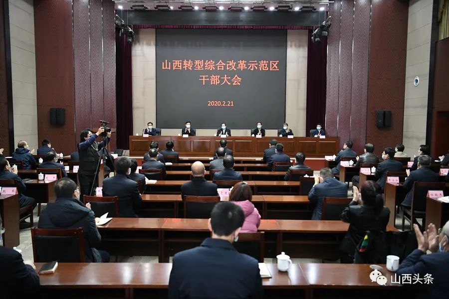 技术进出口 第239页