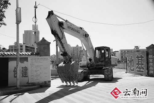 道路普通货物运输 第290页