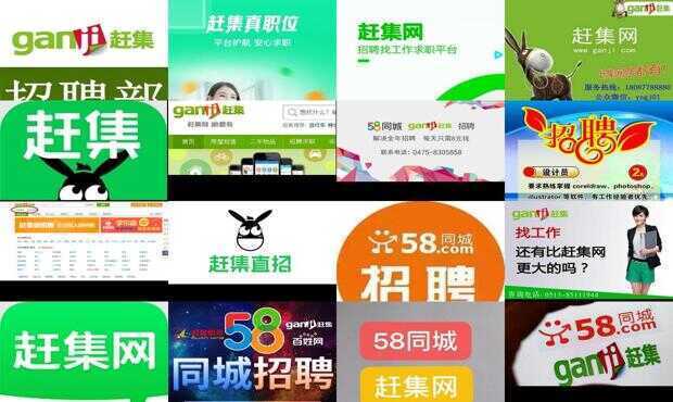 自行车配件 第288页