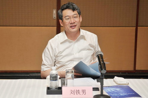 汽车零部件 第286页
