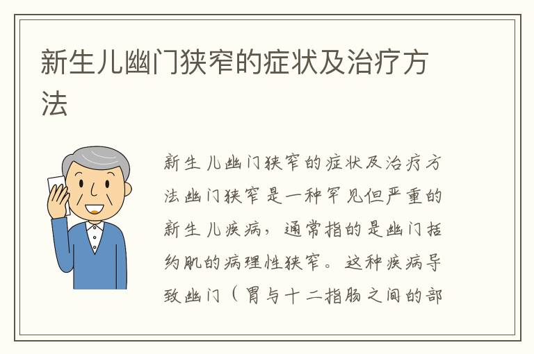 第1665页