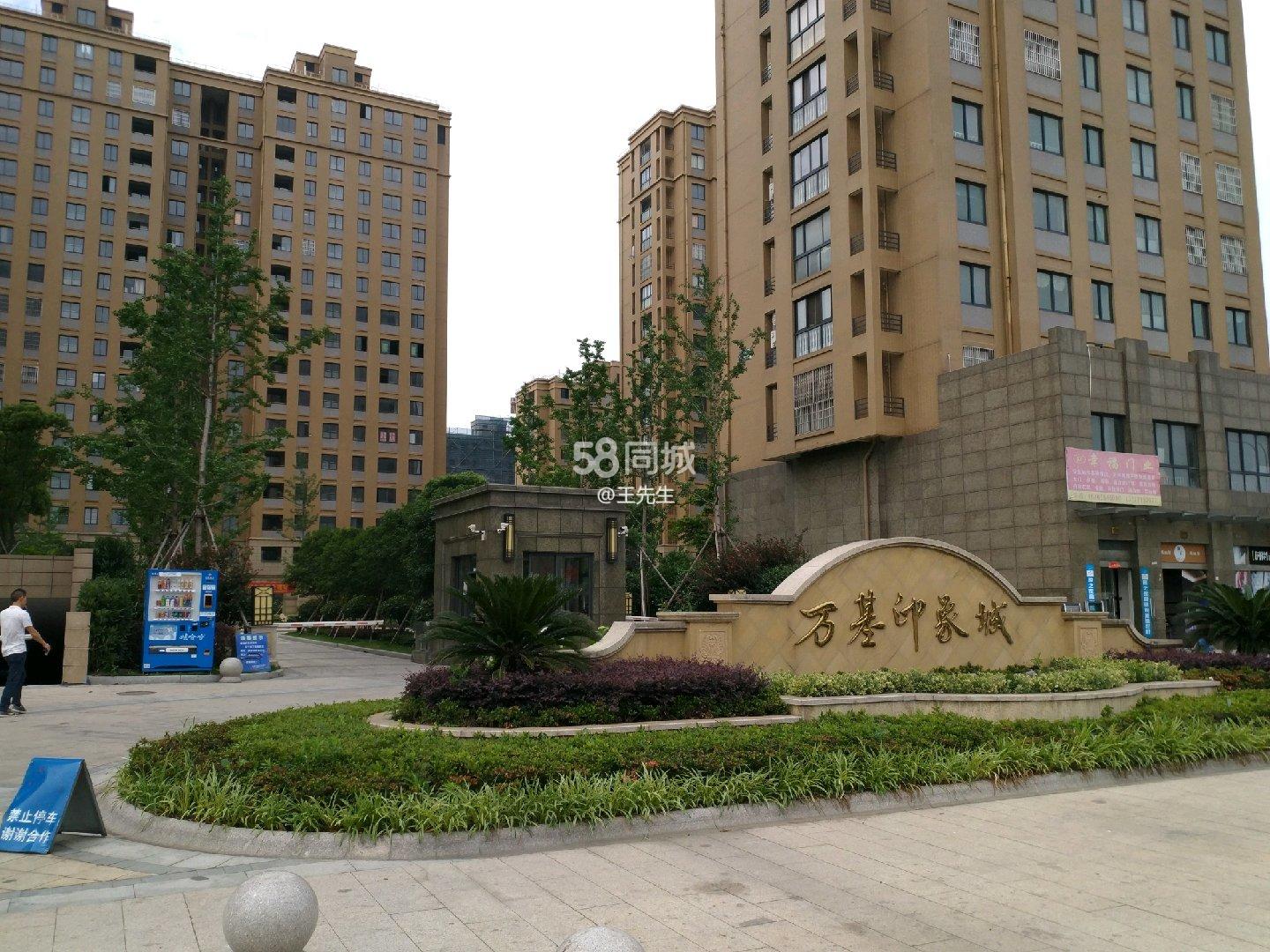 第1654页