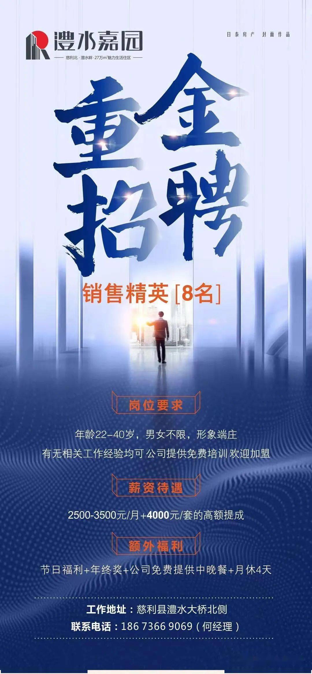 第1653页
