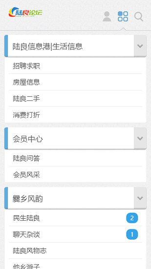 第1649页