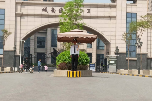 自行车配件 第324页