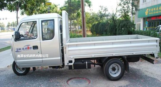 道路普通货物运输 第283页
