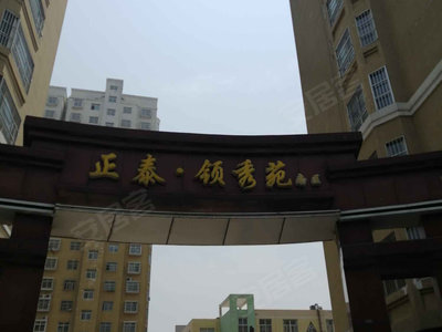 自行车配件 第275页