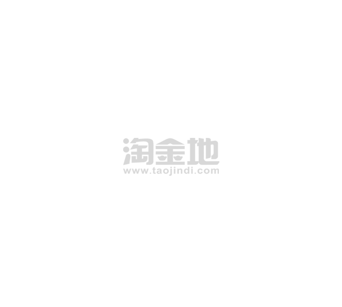 货物进出口 第319页