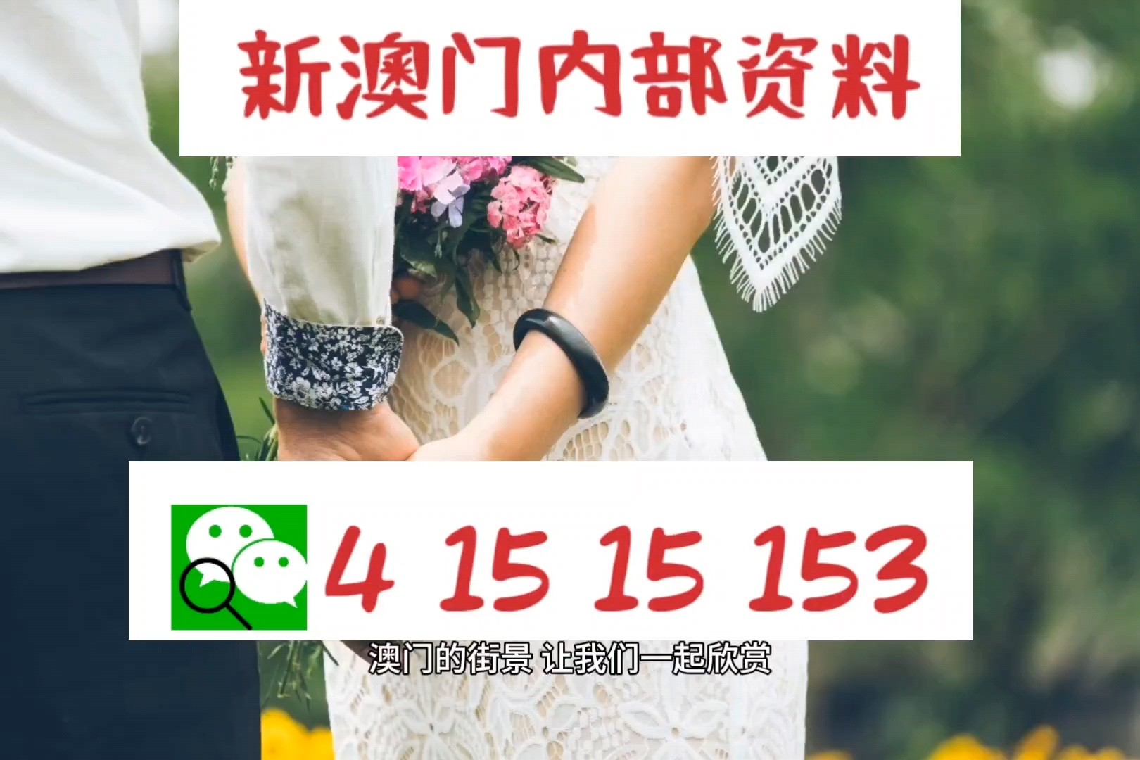 汽车零部件 第265页