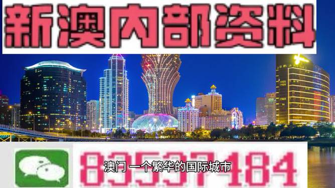 道路普通货物运输 第264页
