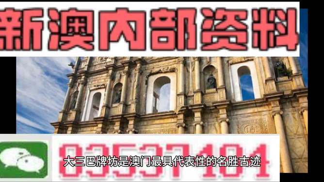 技术进出口 第211页