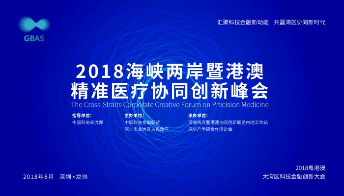 自行车配件 第262页