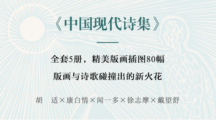 技术进出口 第205页