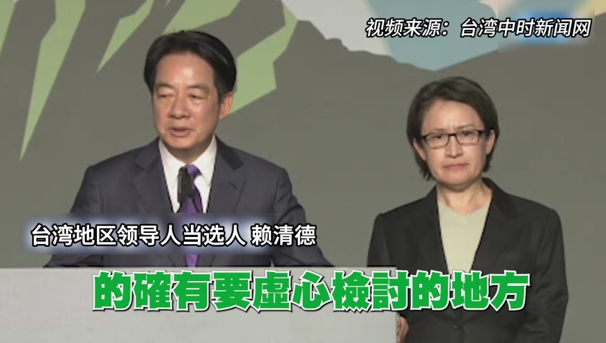 自行车配件 第299页