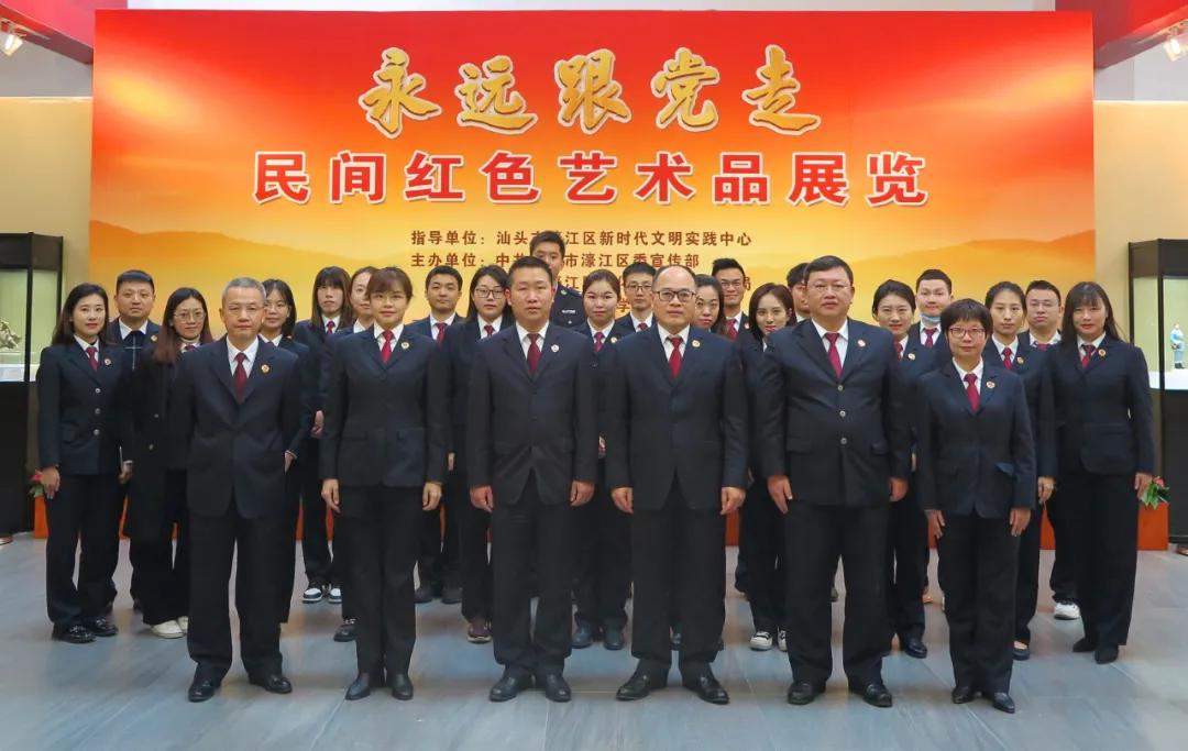 汽车零部件 第249页