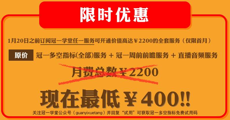 2024今晚澳门开特马开什么,标准执行具体评价_方案版24.498