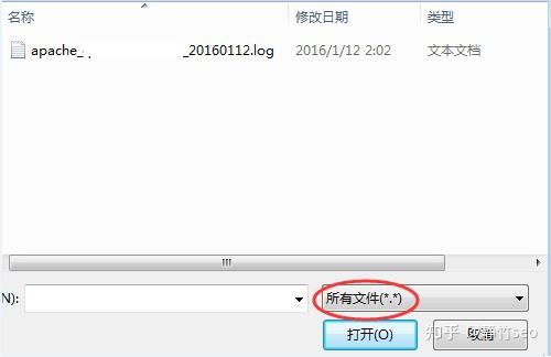 电器配件的生产销售 第243页