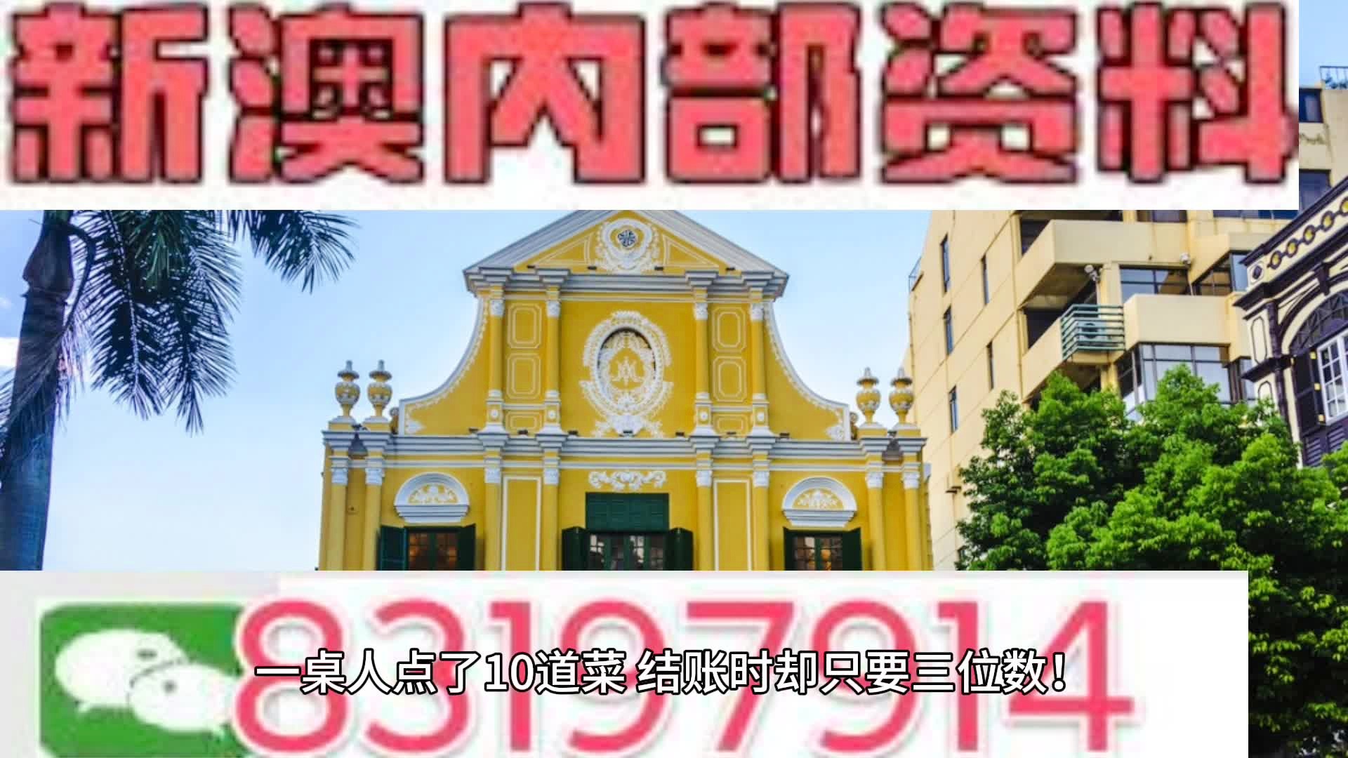 技术进出口 第187页