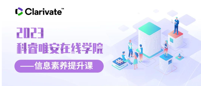 自行车配件 第236页