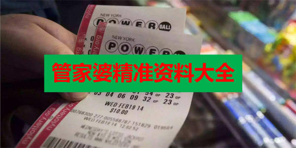 技术进出口 第178页