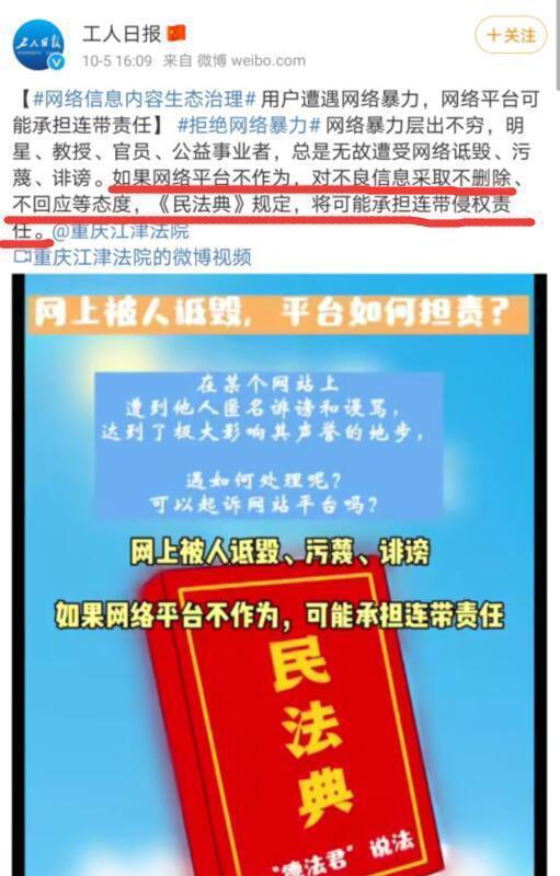 白小姐精选四肖必中肖,机制评估方案_媒体宣传版63.423