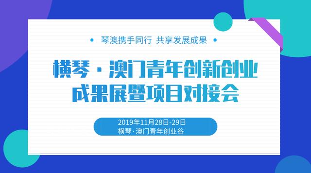 2024新澳门原料网大全,创新策略设计_媒体宣传版50.632