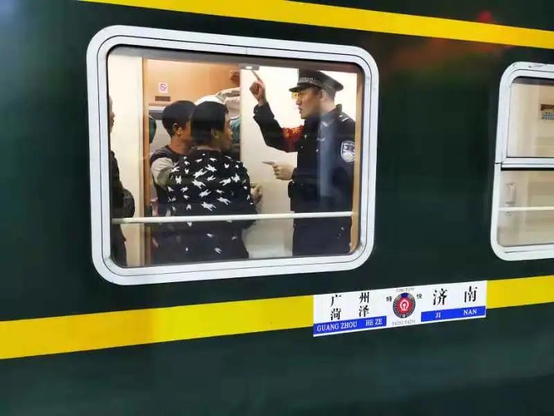 技术进出口 第173页