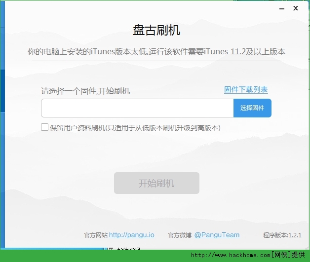 货物进出口 第272页