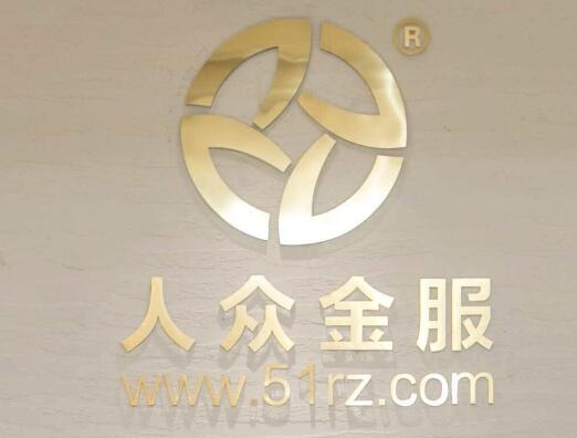 技术进出口 第172页