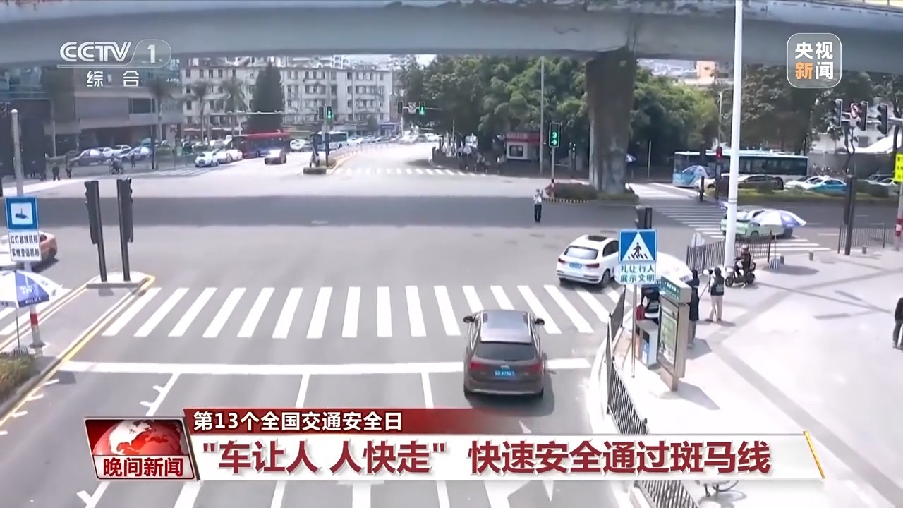 电器配件的生产销售 第221页