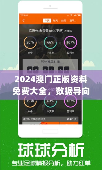 自行车配件 第220页