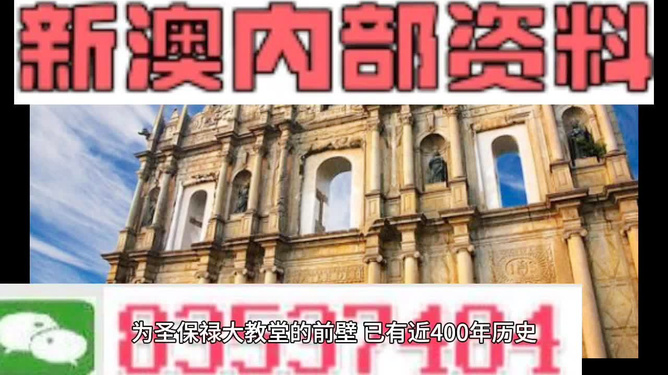 道路普通货物运输 第218页