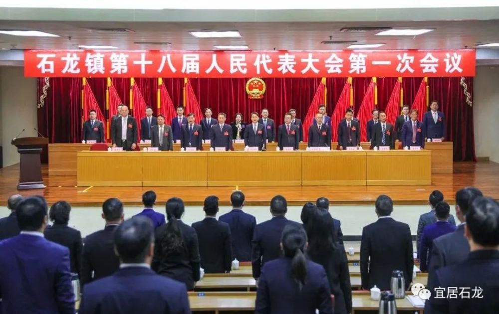 技术进出口 第170页