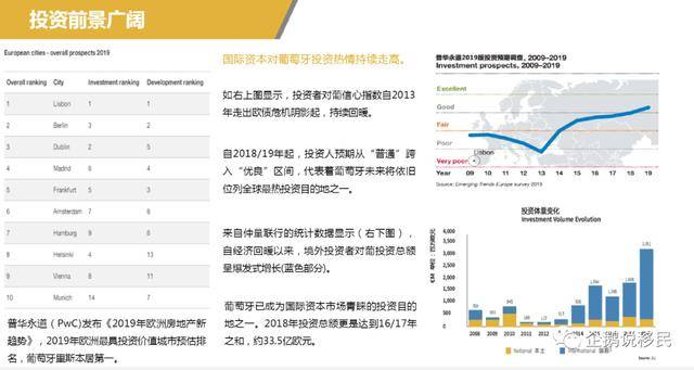 新澳2024年免资料费,深入探讨方案策略_万能版14.342