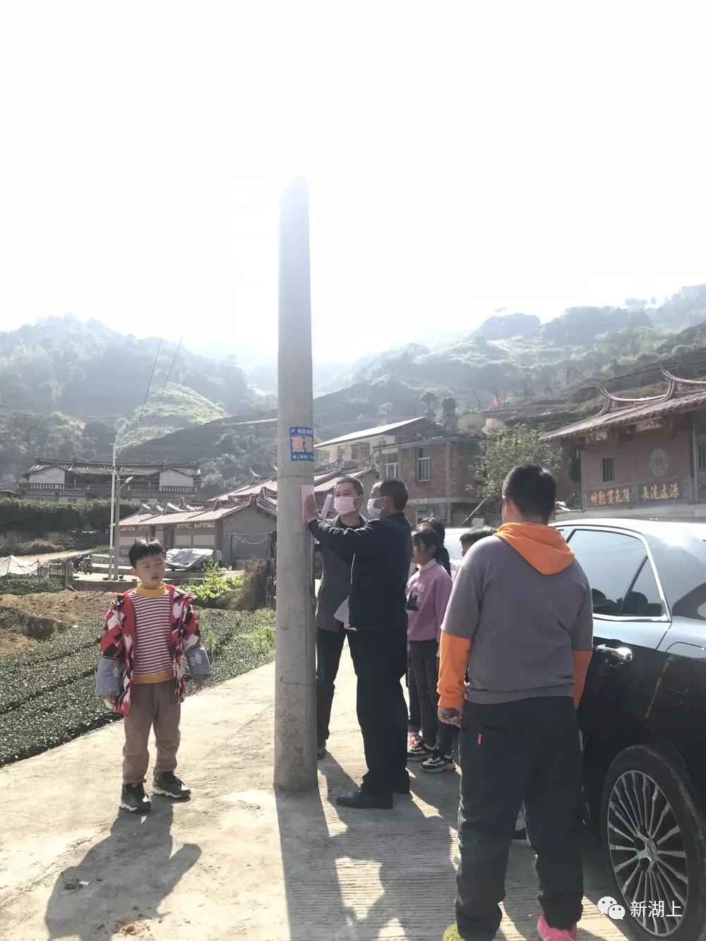 汽车零部件 第209页