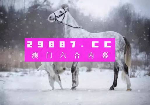 自行车配件 第211页
