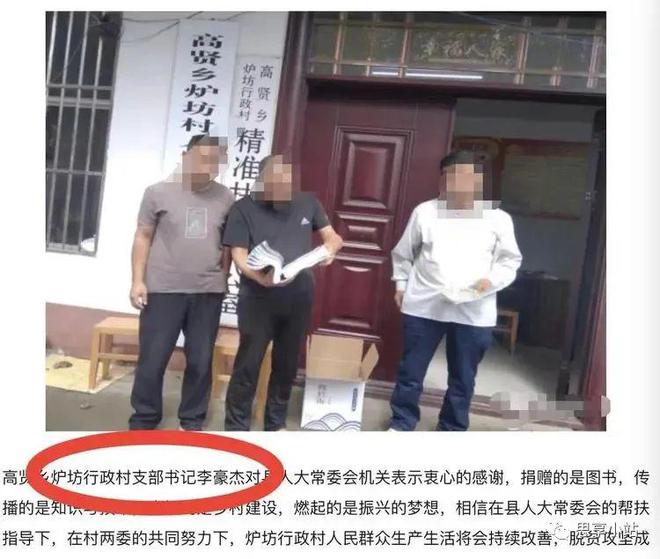 技术进出口 第169页