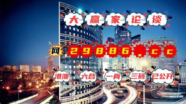 汽车零部件 第244页