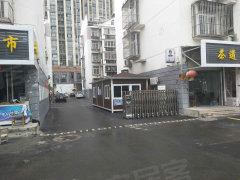 自行车配件 第206页