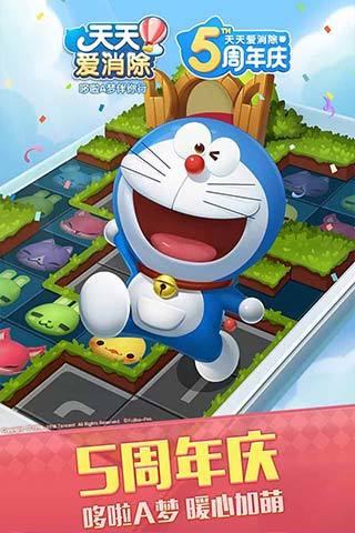 汽车零部件 第200页
