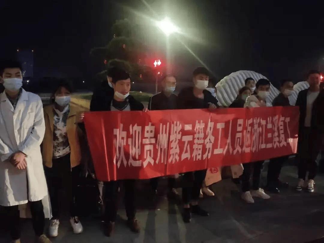 技术进出口 第167页